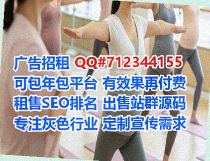 芦溪孕母融资租赁事务所
